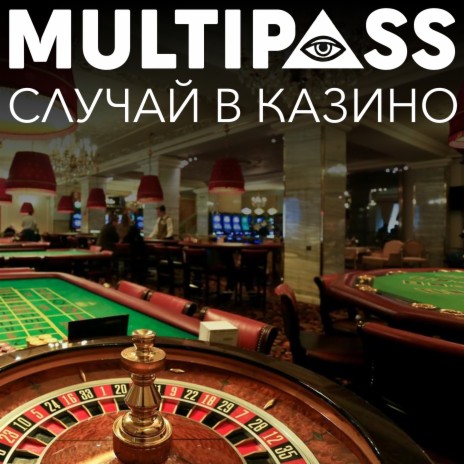Этого казино 🅴 - Multipass MP3 download | Этого казино ...