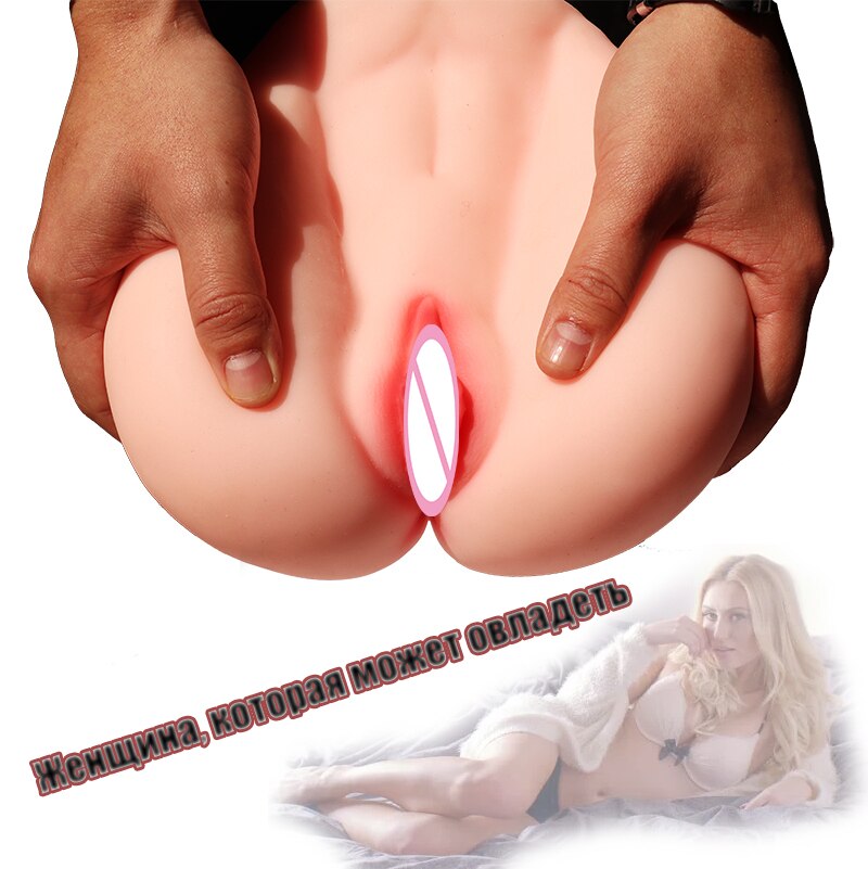 Реалистичная большая попа секс-кукла искусственная вагина анус ...