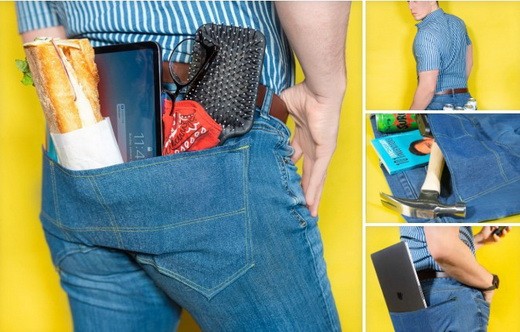 В Америке создали джинсы со сплошным задним карманом - Радио DFM ...